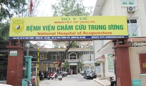 hệ thống kiểm soát vào ra