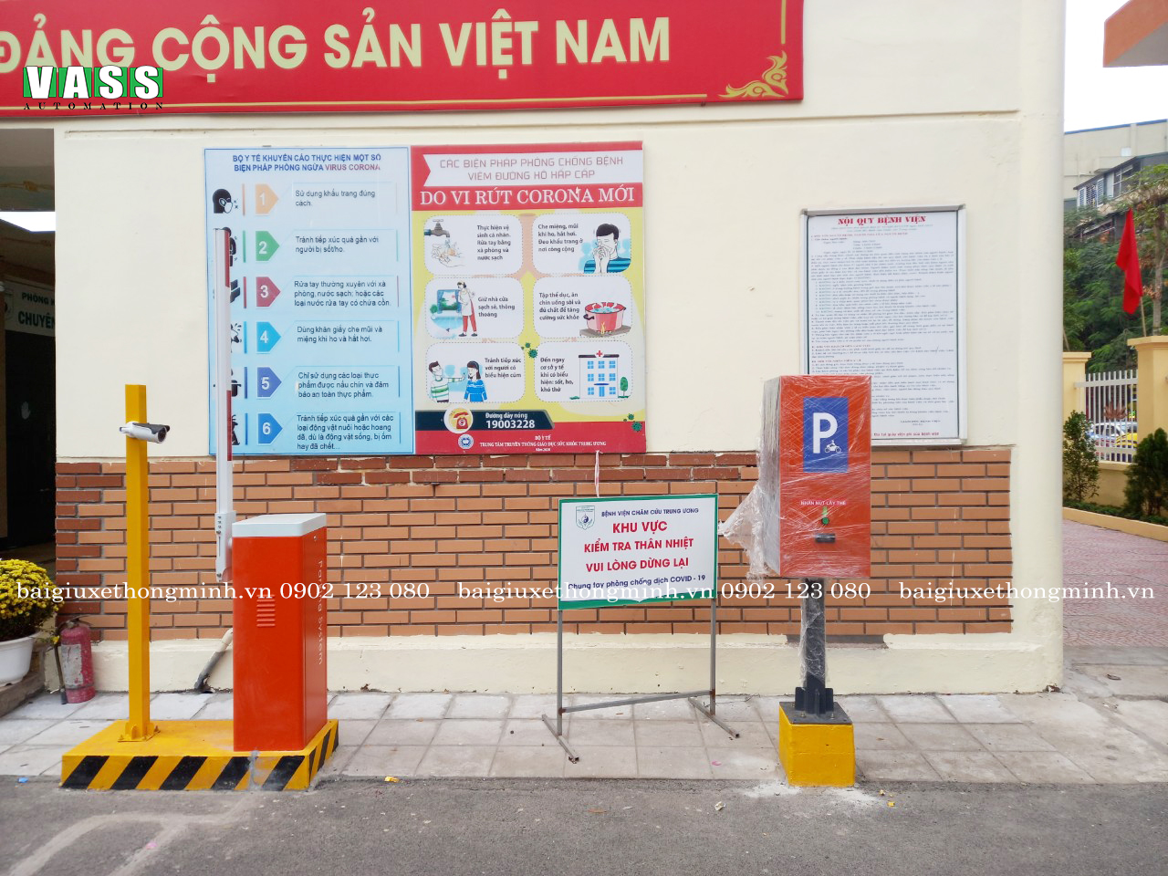 he-thong-kiem-soat-xe-vao-ra-tai-benh-vien-cham-cuu-tw